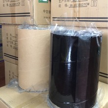 ���۶����ܷ��z180B�пղ�����̑B������ã��пղ������ß����z