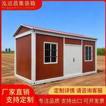 ���b���Ƅӷ��k���Ҳ�䓼��b��巿��ס�˺��׽M�b�ɲ�ж��Ӱ巿