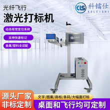 �w�м����˙C���ڵVȪˮţ��ƿPET�w������ˮ�������˙C