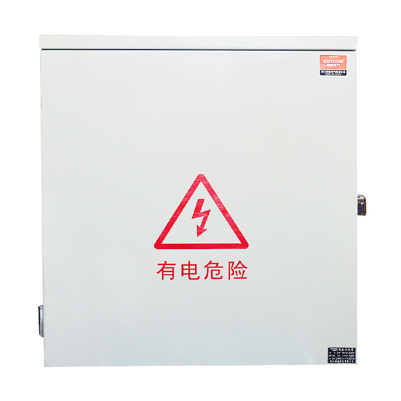 户外防雨防水光伏发电防雷交流控制箱6进2出太阳能直流汇流箱箱体