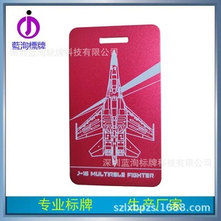 Hot-Selling Spot Anodized Red Luggage Tag Exclusive Laser Engraving Pattern Free Design Drawings