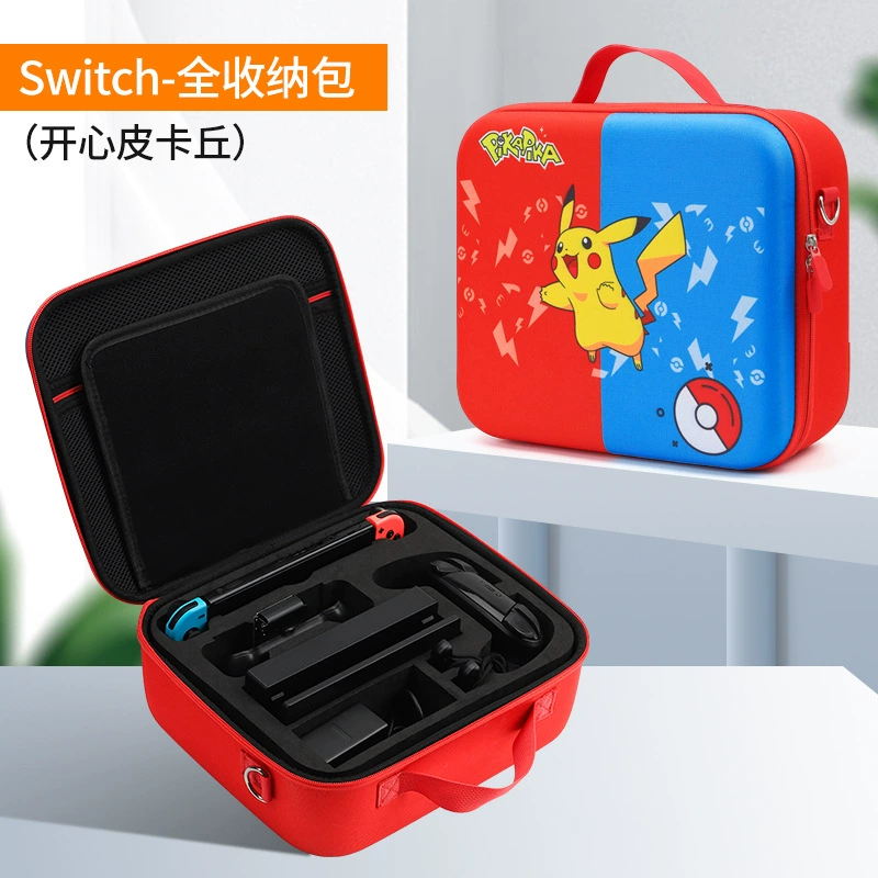 Nintendo Switch Фитнес Кольцо Кольцо Ресторан Пакет Полный NS Защитная коробка Портативная сумка набор модель чистящая коробка жесткая сумка
