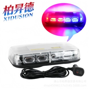 ��Ԯ܇���W������܇48LED��픟��t�{�S�l�W܇�d��ʾ��12-24Vͨ��