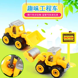 发光玩具;减压玩具;助威道具