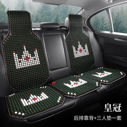 Car lumbar support cushion wooden beads breathable waist support massage cushion office chair waist pillow backrest summer back support car accessory