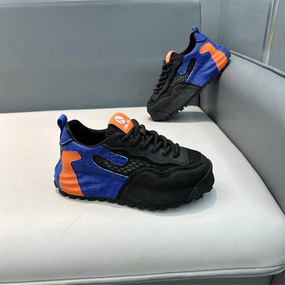 2025 Trendy Brand Men's Shoes Trendy Brand Men's Summer Mesh Thick Sole Increased Torre Shoes Design Sense Niche Sports Casual Shoes