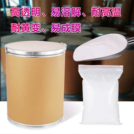 丙烯酸树脂;其他合成助剂;服务商品