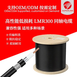 LMR300ͬ�S�� �͓p�����lͬ�S��|5D-FB���� �쾀���L�� ���Q