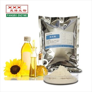 ���� ֬��ø ʳƷ�� 10�f  �|�� ʳƷ���ӄ� 1kg��ӆُ