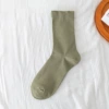 Matcha for pregnant