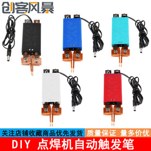 DIY �c���C�Ԅ��|�l�P �ֳ��c���P һ�w�c���P��/��/��/�{/�t