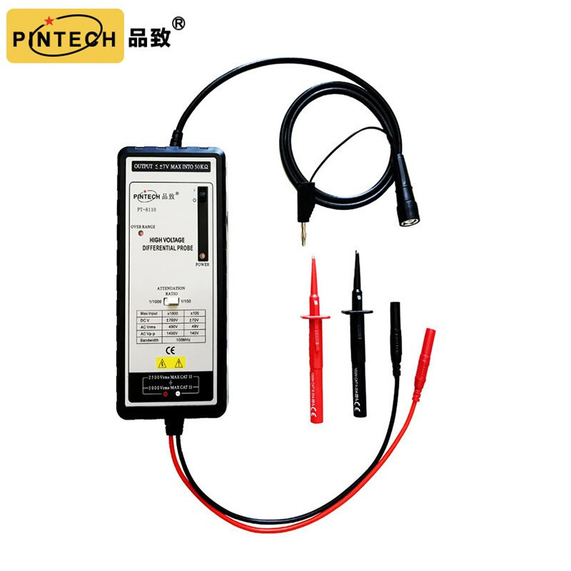 PINTECH品致有源差分探头PT-8101隔离高压探棒100MHz  700V  2%精