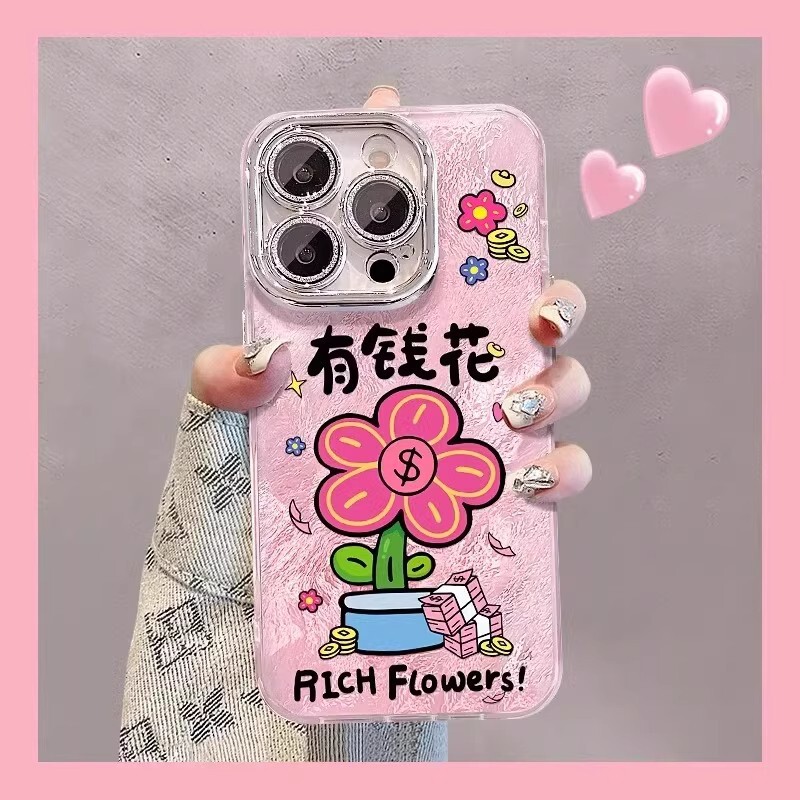 Pink Rich Flower Suitable for Apple Iphone17 Mobile Phone Case Xiaomi 15 Glacier Pattern High-End Cooling Protective Cover
