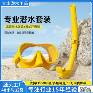 ��ˮ���R�������R��ˮ���b ��ʽ�����ܝ�ˮ�R���b��Ӿ��ˮ���b