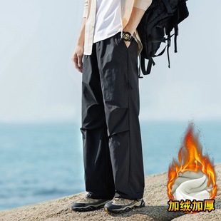 Cross-Border Foreign Trade Popular Fleece-Lined Softshell Pants for Men, Autumn and Winter Outdoor Hiking Pants, Youth Loose Paratrooper Pants Trendy