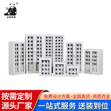 赣州手机充电柜手机存放柜学校考场手机存放箱手机柜子批发