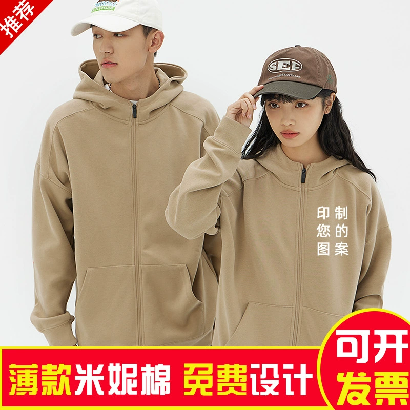 Высококачественный хлопковый тонкий пальто с капюшоном на молнии Minnie с вышитым логотипом, осенне-зимний комбинезон