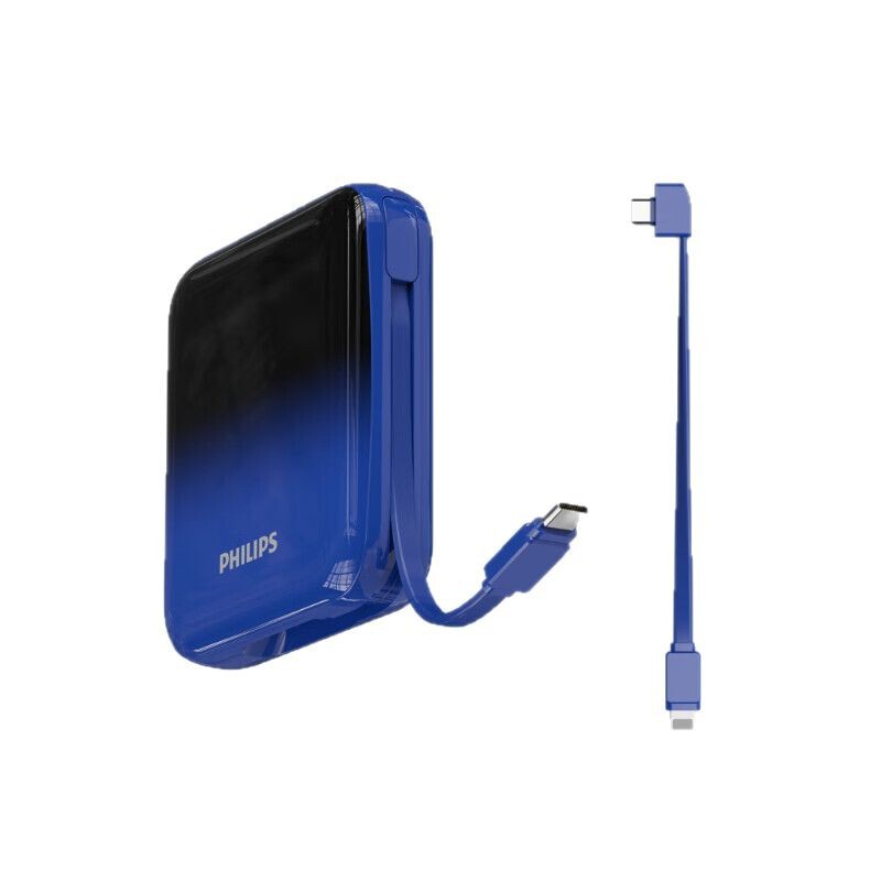 飞利浦/PHILIPS 自带线充电宝DLP2209迷你小巧便携超级快充PD20w|undefined