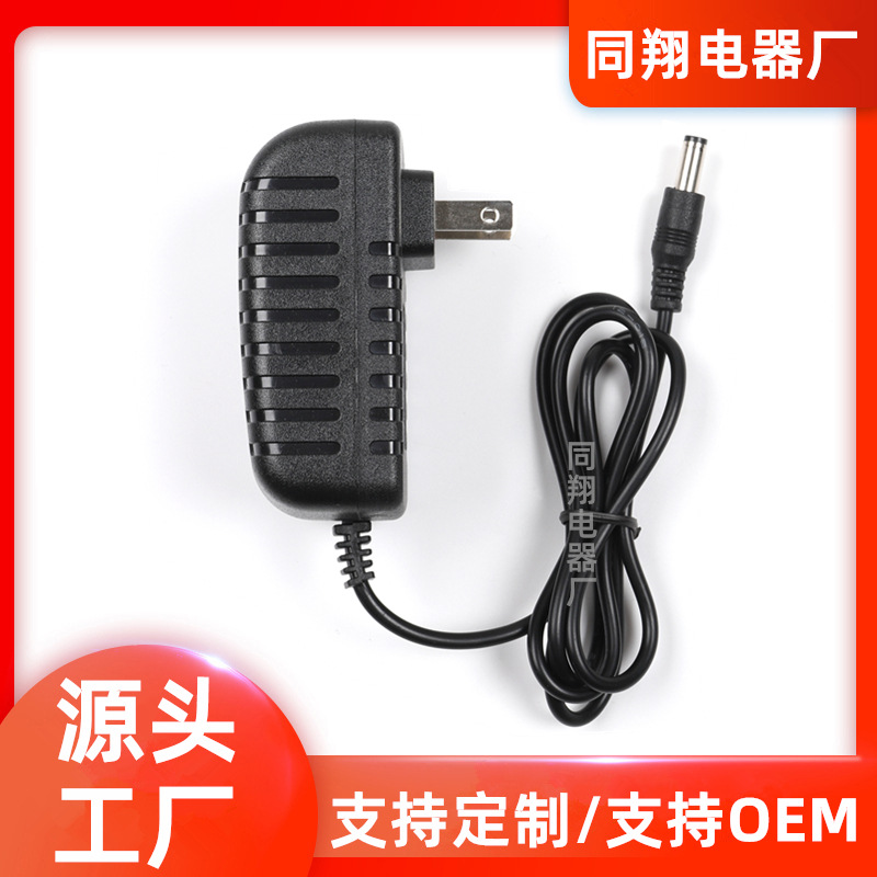 Power adapters