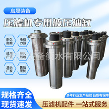 ���Ɖ��V�C����Һ���͸�Һ���������CҺ���͸׉��V�C�ư�Һ���͸�