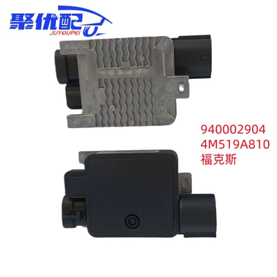 car cooling fan – Soyutma sisteminin digər hissələri