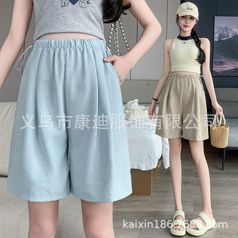 Pregnant Women's Pants Thin Summer Outfit Casual Yamamoto Wide-leg Pants Loose Shorts Western-style Summer Wear Pregnant Women's Pants Thin Summer Outfit Casual Yamamoto Wide-leg Pants Loose Shorts Western-style Summer Wear