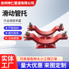 ���ӹ���֧���̶�����T�͸���J1�Ͳ��P�