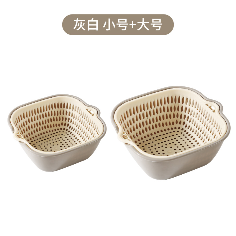 Cocina de dos capas lavabo de verduras, cestas de drenaje de seis piezas, platos de frutas de lavado, sala de estar, cestas cuadradas de lavabo de verduras domésticas