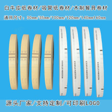 ѩĤһܼӡˢʳƷţƤAͲӡˢ