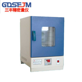 DHG-9078B���ܐa��늟���L������늟�a�ع��L�����