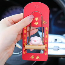 ſſ����܇�ȵ��܇�d���܇��С�[���Ȍ�����ƽ����܇��ҕ�R���