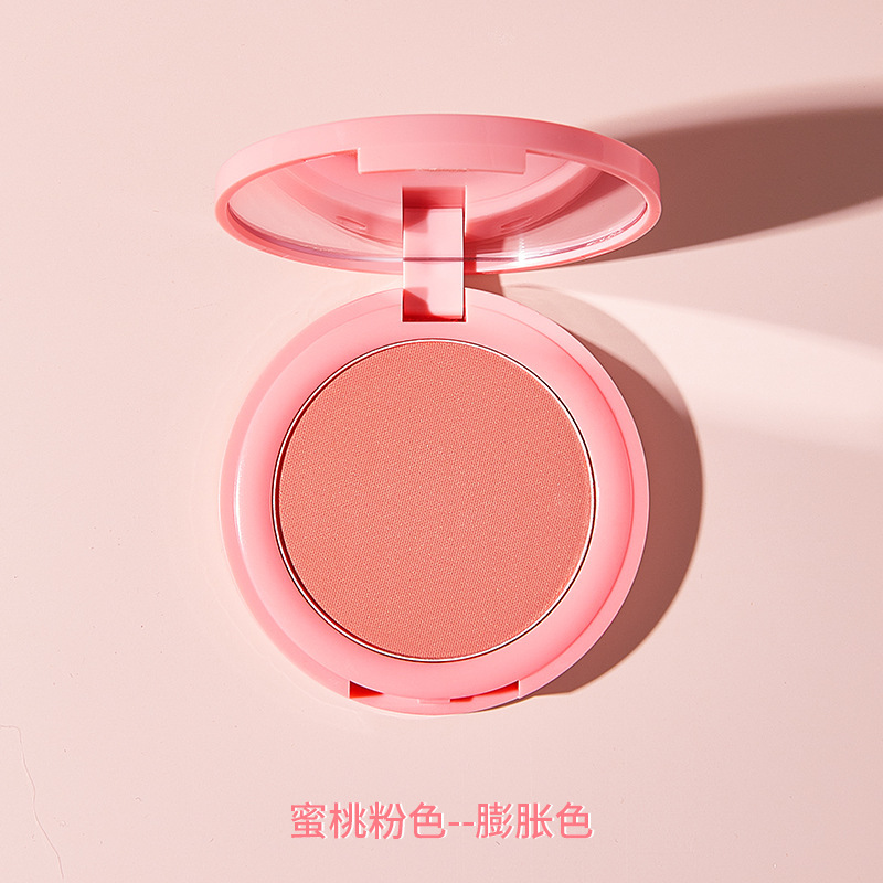 Vitality Smart monocromo colorete blanco mate ilumina el maquillaje nude natural delicado vitalidad chica ligeramente naranja al por mayor