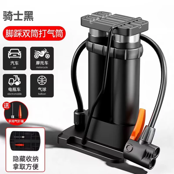 Double cylinder high pressure air intake