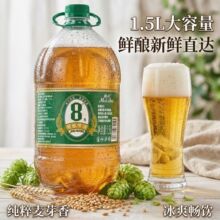 8��ơ��1.5L���r���l�؃r��Ͱ�b�������u�Lζ�rơ���ԭ�{