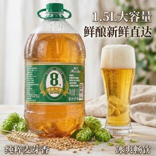 8��ơ��1.5L���r���l�؃r��Ͱ�b�������u�Lζ�rơ���ԭ�{