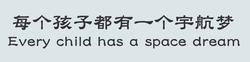 2021_11_12_22_15_IMG_0631