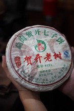 2008���R�_�Ϙ伃���ն�������357�� �ɂ}��������