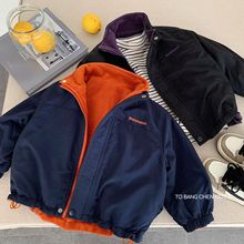 邦诚儿童外套2025新款冬季男童两面穿加厚羊羔绒冬装上衣宝宝衣服