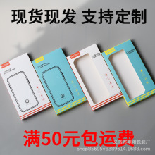 �֙C�����b���O���֙C�����b�֙C�׺����A��ͨ���֙C���o��͸����