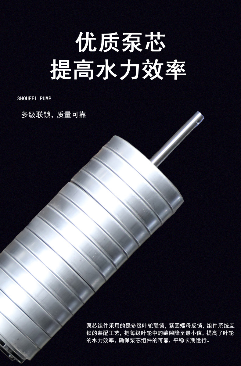 12优质泵芯.jpg