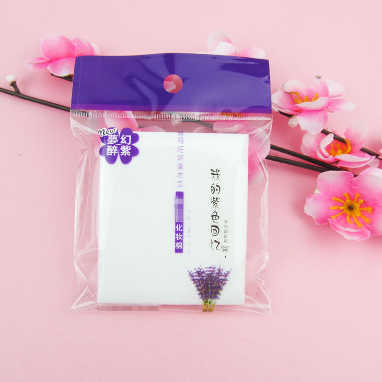 旅行装化妆棉新包装清爽型卸妆棉干净小美人25片装湿敷棉厂家直销