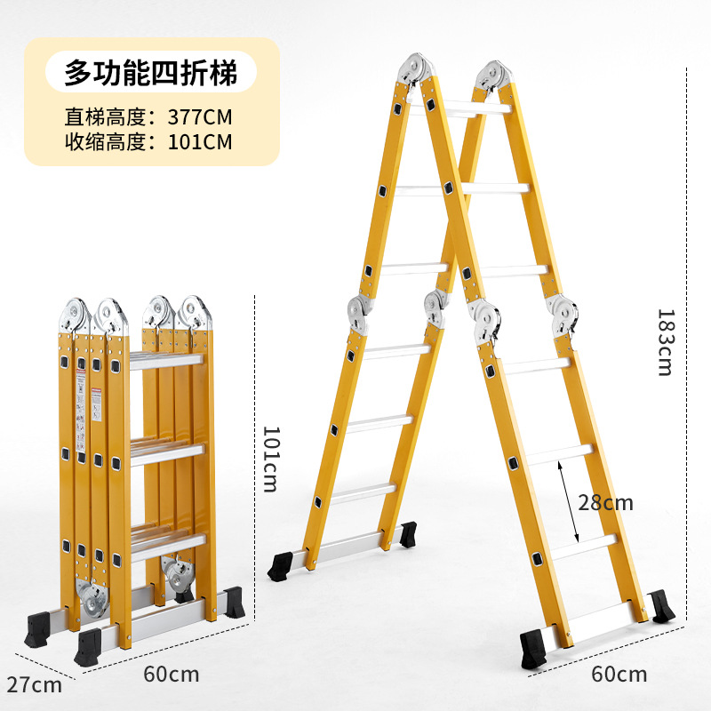Escalera multifuncional espesa de hierro y aluminio combinada con escalera telescópica transfronteriza de cuatro plegadas escalera recta de doble lado escalera articulada al por mayor