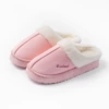 863 pink (female size)
