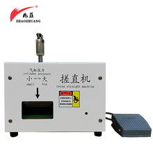 �W�j����ɢ��ֱ�C�꾀�C��о����ֱ�C�g����ƽ��Ɍ��g����ɢ��ֱ