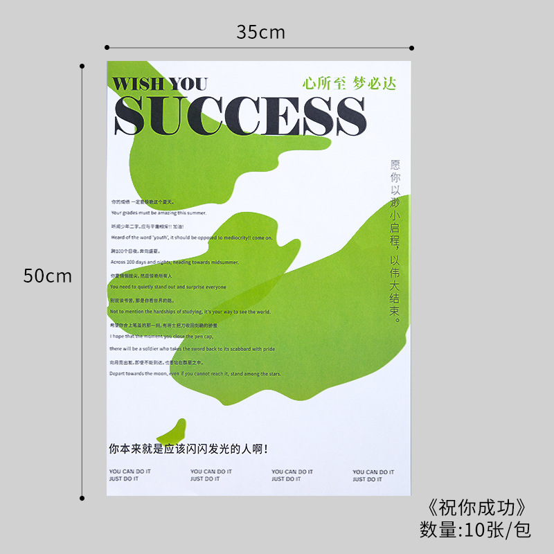 Título de la lista de oro, papel de embalaje de ramo, sentido avanzado, floristería, materiales, suministros, papel de embalaje, examen de ingreso a la universidad, papel de embalaje