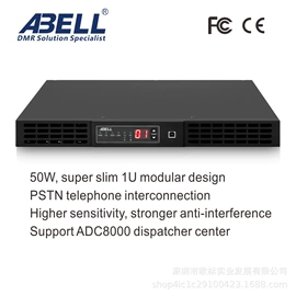 对讲机;其他通信产品