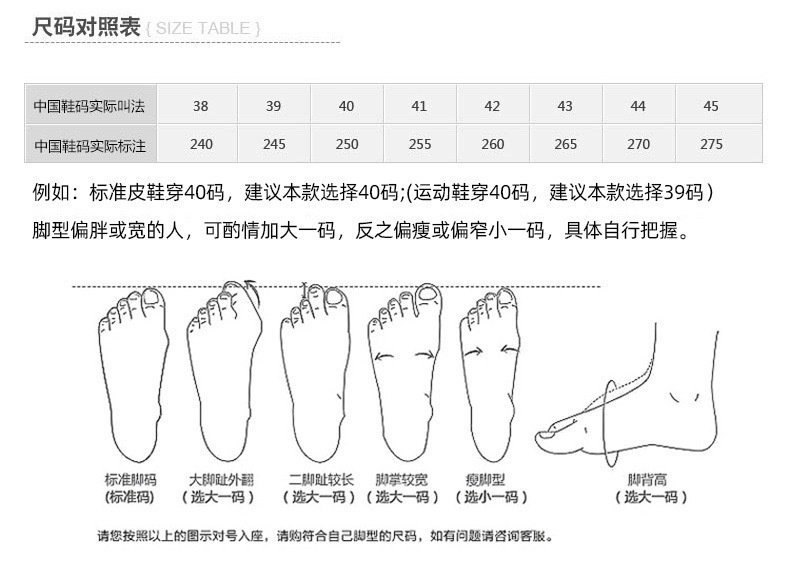 微信圖片_20240410213110
