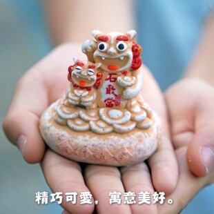 6BVQ�ߪ{���p ʯ�Ү��L�{��ʯ�{�ӼҾӄ�����ʽ���y�b����Ą�