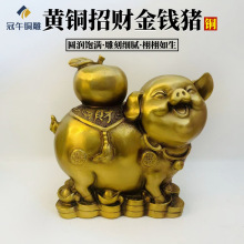 铜猪摆件黄铜招财金猪客厅玄关家居办公室桌面摆件生肖猪工艺礼品