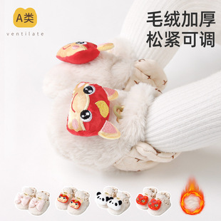 �냺Ь�m���ӽq�����m��Ь�����҃ȱ�ů�m��С����Ь������ܛ��Ь